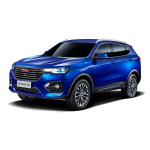 لوازم و قطعات یدکی هاوال H۶ HAVAL H6