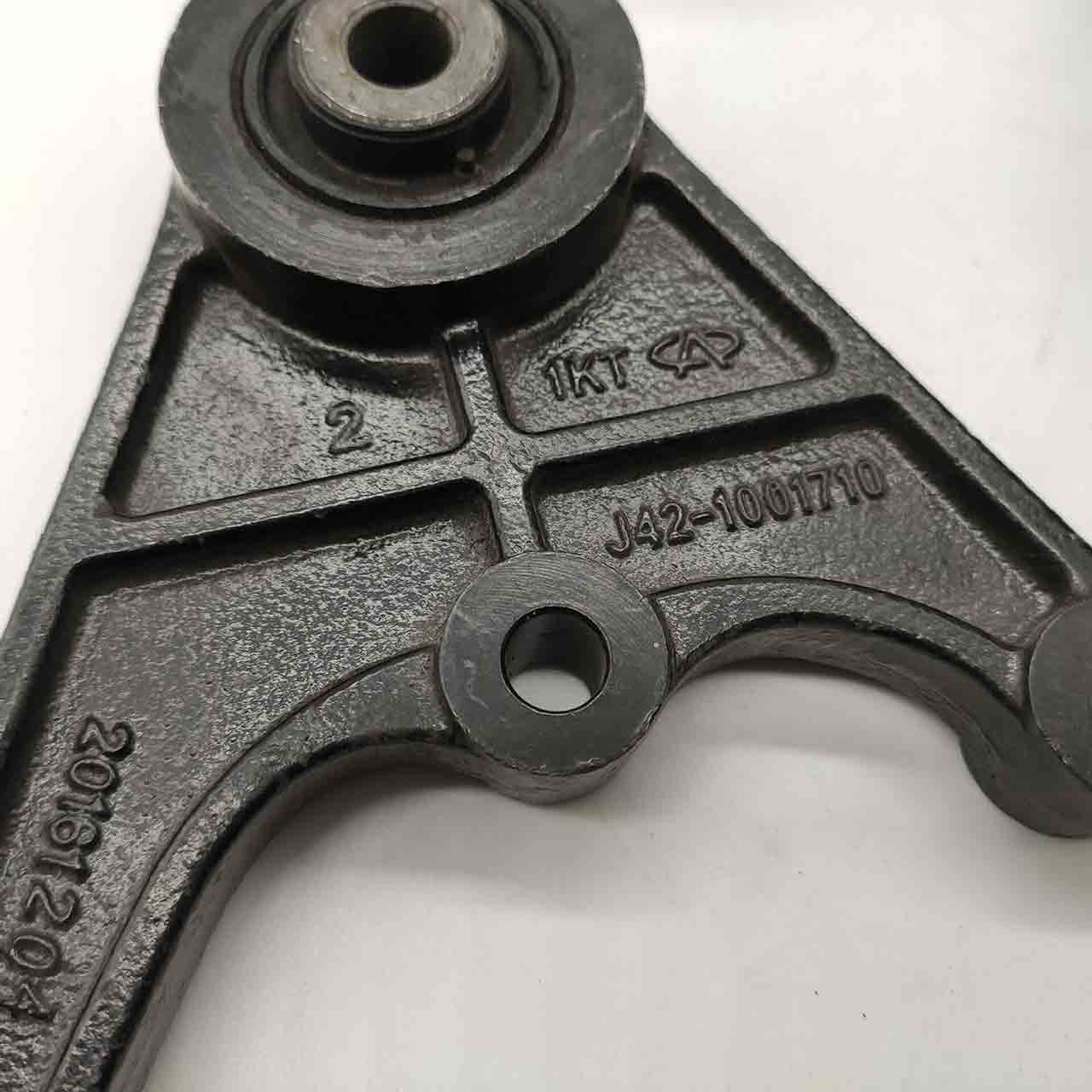 دسته موتور بالایی عقب آریزو ۵  J42-1001710 لوازم و قطعات یدکی چری Chery
