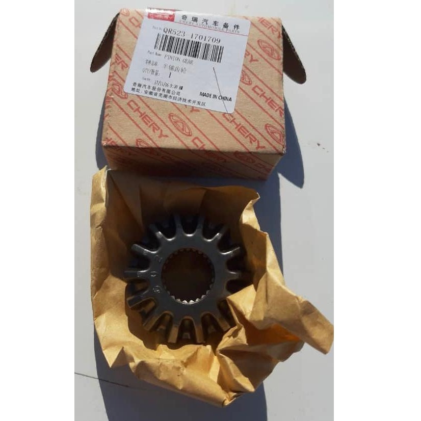 دنده سرپلوس دیفرانسیل ام وی ام X۳۳  QR523-1701709 لوازم و قطعات یدکی ام وی ام MVM