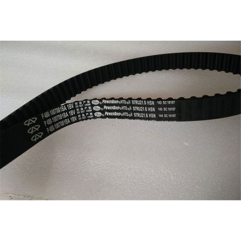 تسمه تايم ام وی ام  ۳۱۵  480-1007081BA لوازم و قطعات یدکی ام وی ام MVM