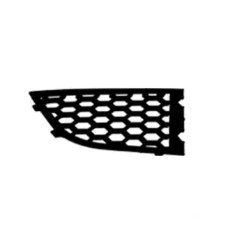 توری سپر رلست ام وی ام ۳۱۵ Front Bumper Grille Right MVM 315