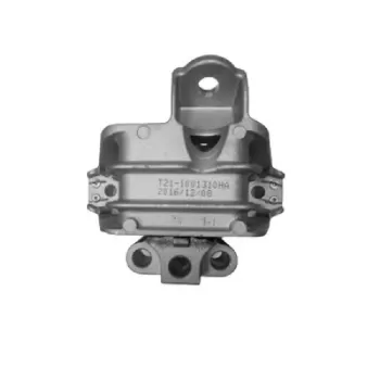 دسته موتور راست تیگو ۵  T21-1001310HA